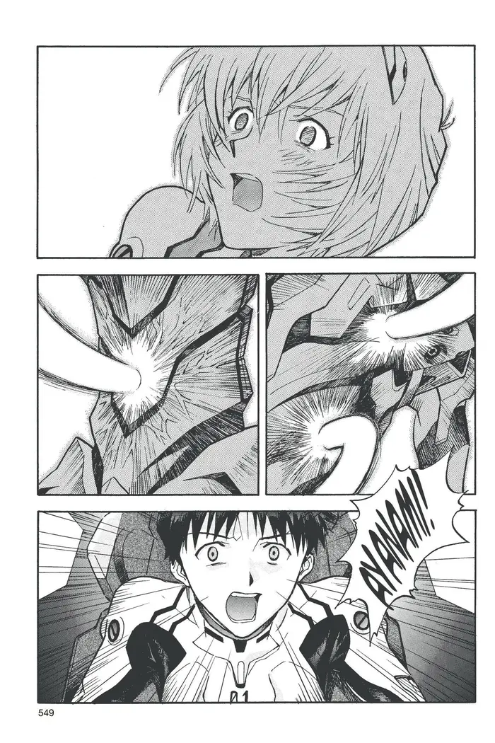 Neon Genesis Evangelion Chapter 63 image 25_optimized